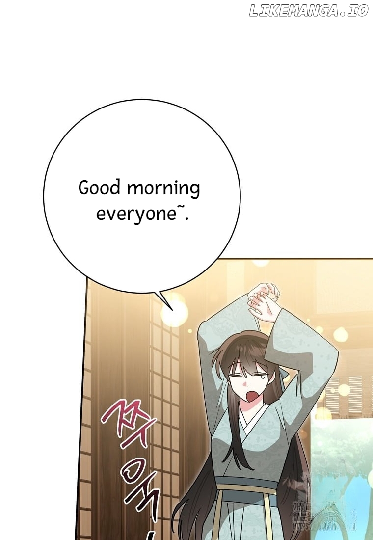 Precious Daughter of the Greatest Martial Arts Villain Chapter 137 - page 81